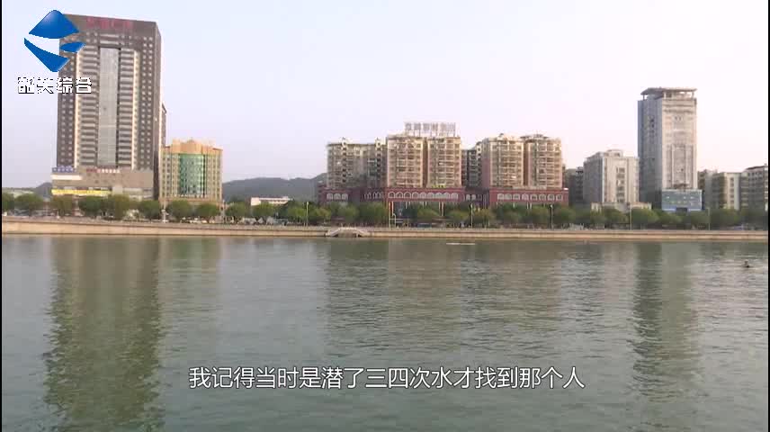 民生關(guān)注20210204