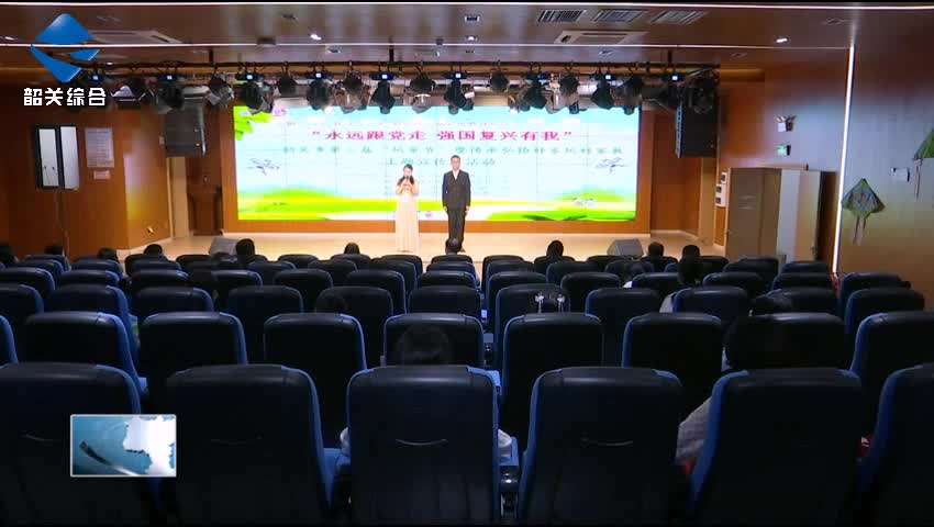 【好家風(fēng) 好家教】第三屆“風(fēng)箏節(jié)”暨傳承弘揚好家風(fēng)好家教主題宣傳月活動啟動
