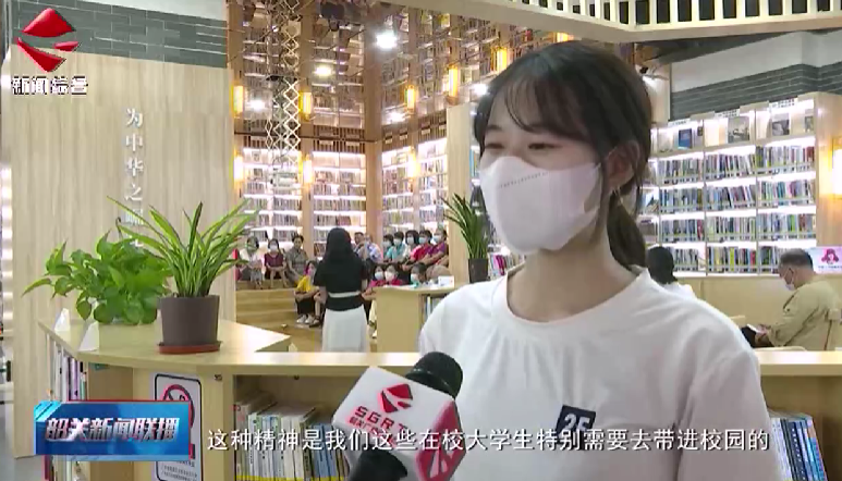 【核心價值觀】學習貫徹習近平總書記給“中國好人”李培生、胡曉春重要回信精神社區(qū)宣講會舉行