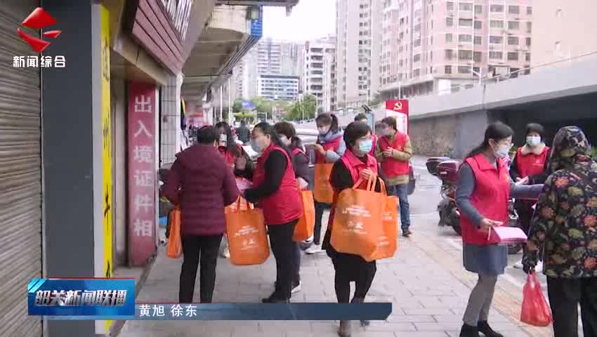 【志愿服務我先行】市婦聯啟動“學習宣傳貫徹黨的二十大精神·巾幗志愿者在行動”主題活動