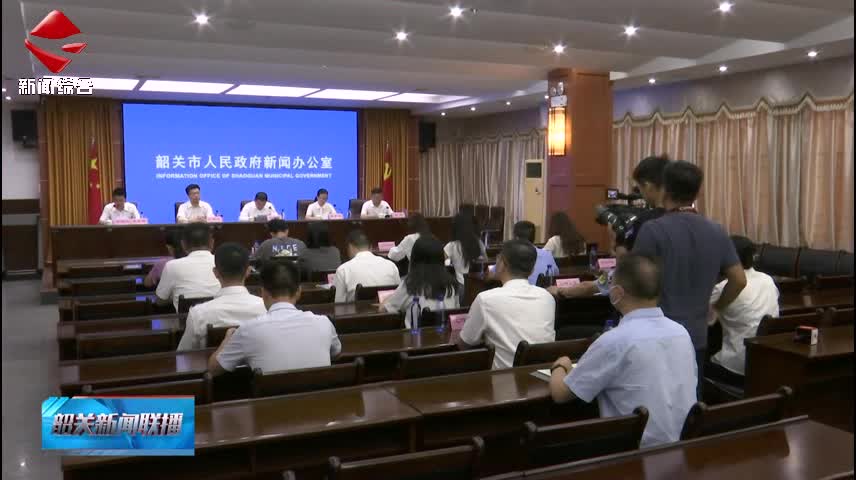 【誠信建設】2023年第二季度誠信“紅黑榜”發(fā)布