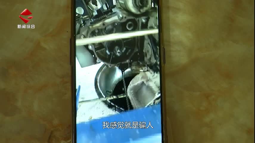 【誠信建設】韶關購買三輪車卻上了山西牌，過戶還得自行駕車前往當?shù)剞k理