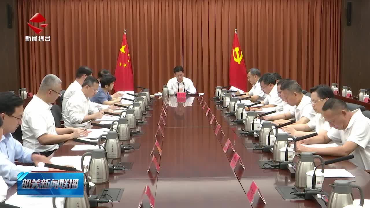 市委理論學習中心組召開專題學習會 抓實抓細安全生產各項工作 堅決守護人民群眾生命財產安全