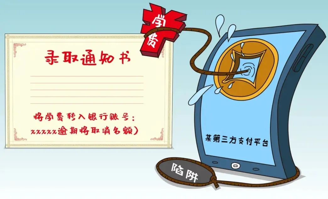 為什么每年高考網(wǎng)上都有人喊撿到準考證呢？