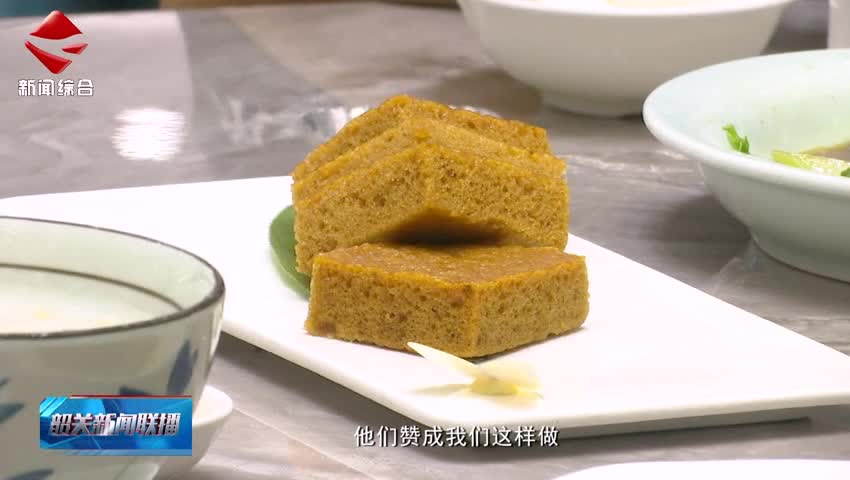 【文明餐桌 杜絕浪費(fèi)】踐行“光盤行動(dòng)”共筑“舌尖安全”