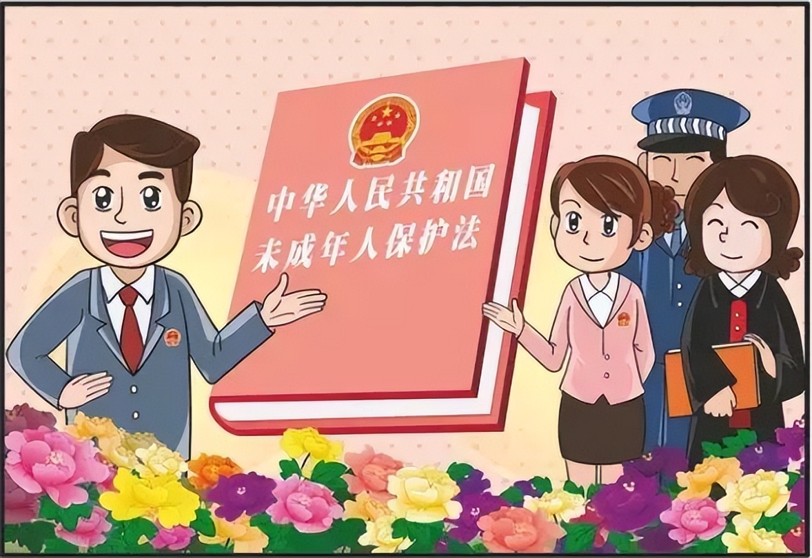 關愛保護未成年人健康成長，我們應該這樣做！