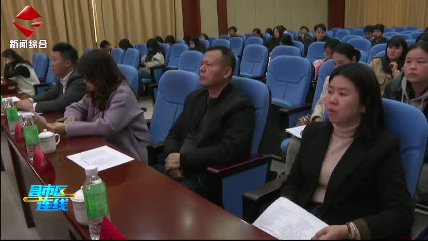 曲江區(qū)志愿服務(wù)項目大賽圓滿落幕