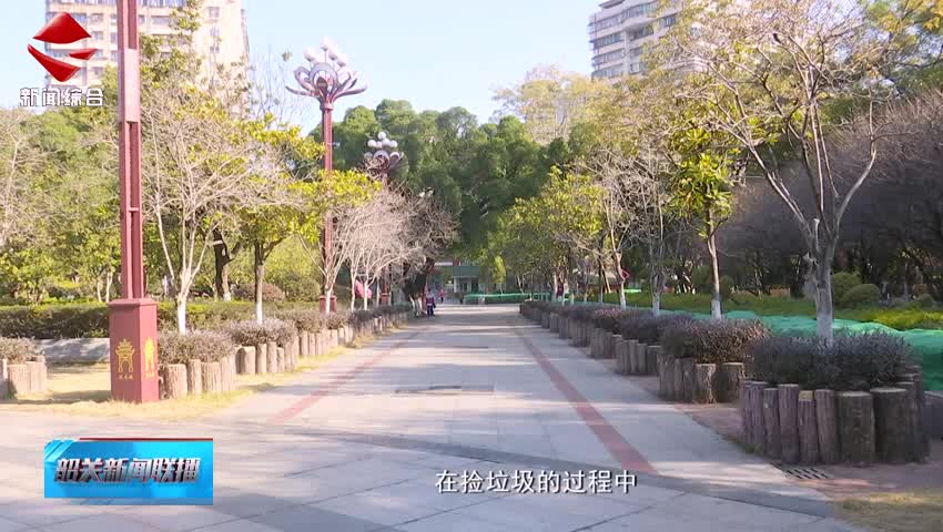 【善美之城·核心價值觀】我市超百名志愿者參加環(huán)保活動