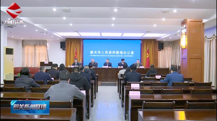 2024年第四季度誠信“紅黑榜”發(fā)布 25家企業(yè)進入誠信“紅榜”名單