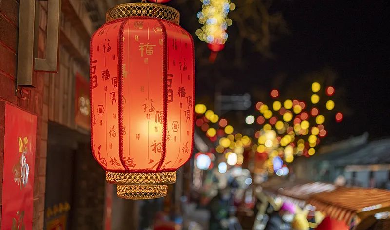 今日元宵節(jié)，月圓人圓事事圓！