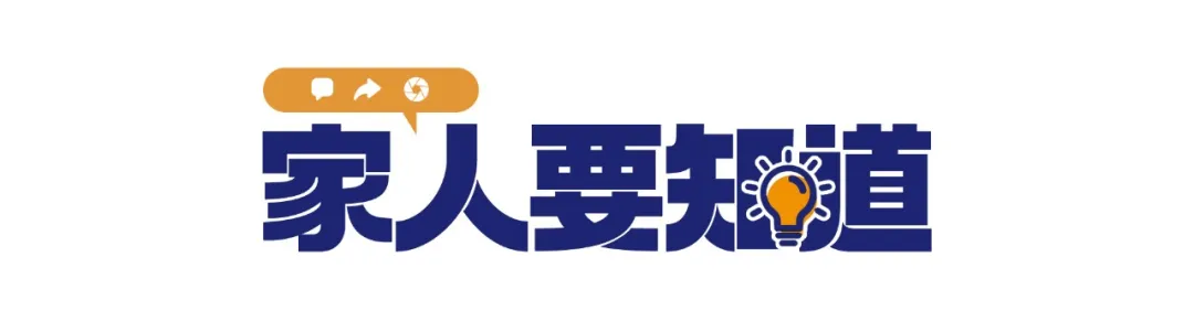 個兒大的就是激素草莓？這些謠言不能信！