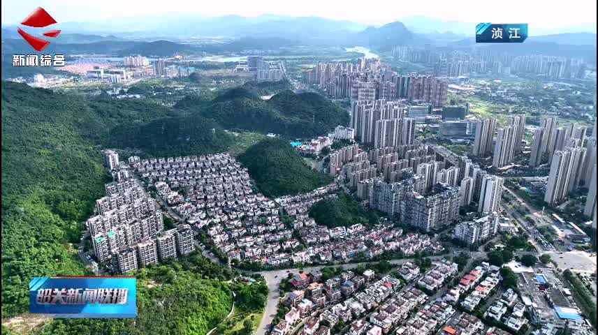 【聚焦高質量發(fā)展】一批重大項目集中開工 為全市高質量發(fā)展凝聚強大動能