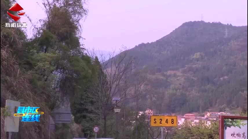 樂昌市主要領導調研督導森林防火等重點工作