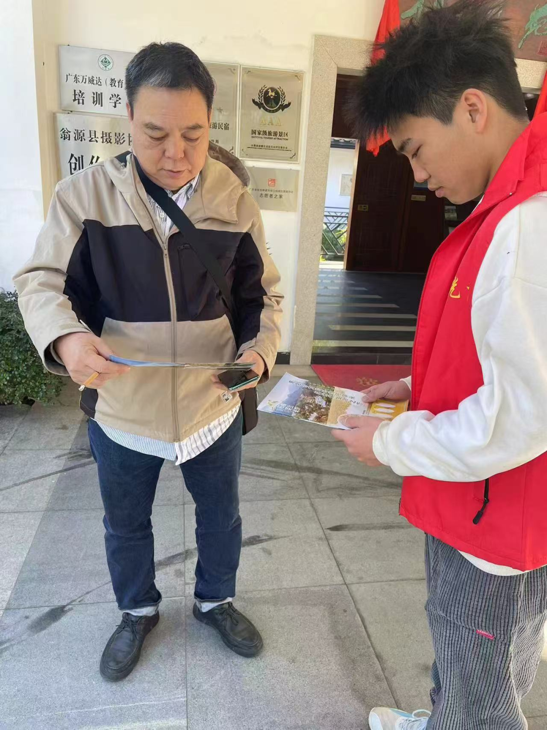 【文明城市·文明旅游】春節(jié)文明旅游正面引導(dǎo)與反面曝光
