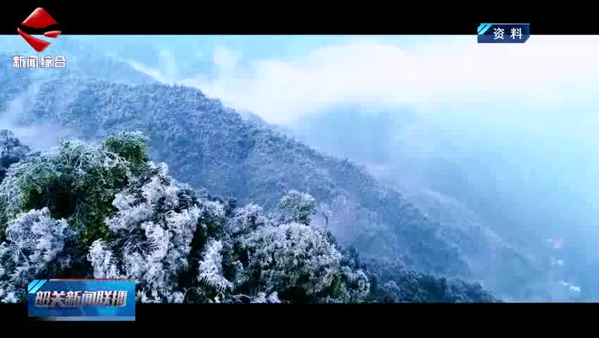 【聚焦高質量發(fā)展】華韶數據谷：預計三年孵化產業(yè)化項目超30個 積極帶動本地數據中心產業(yè)鏈聚集