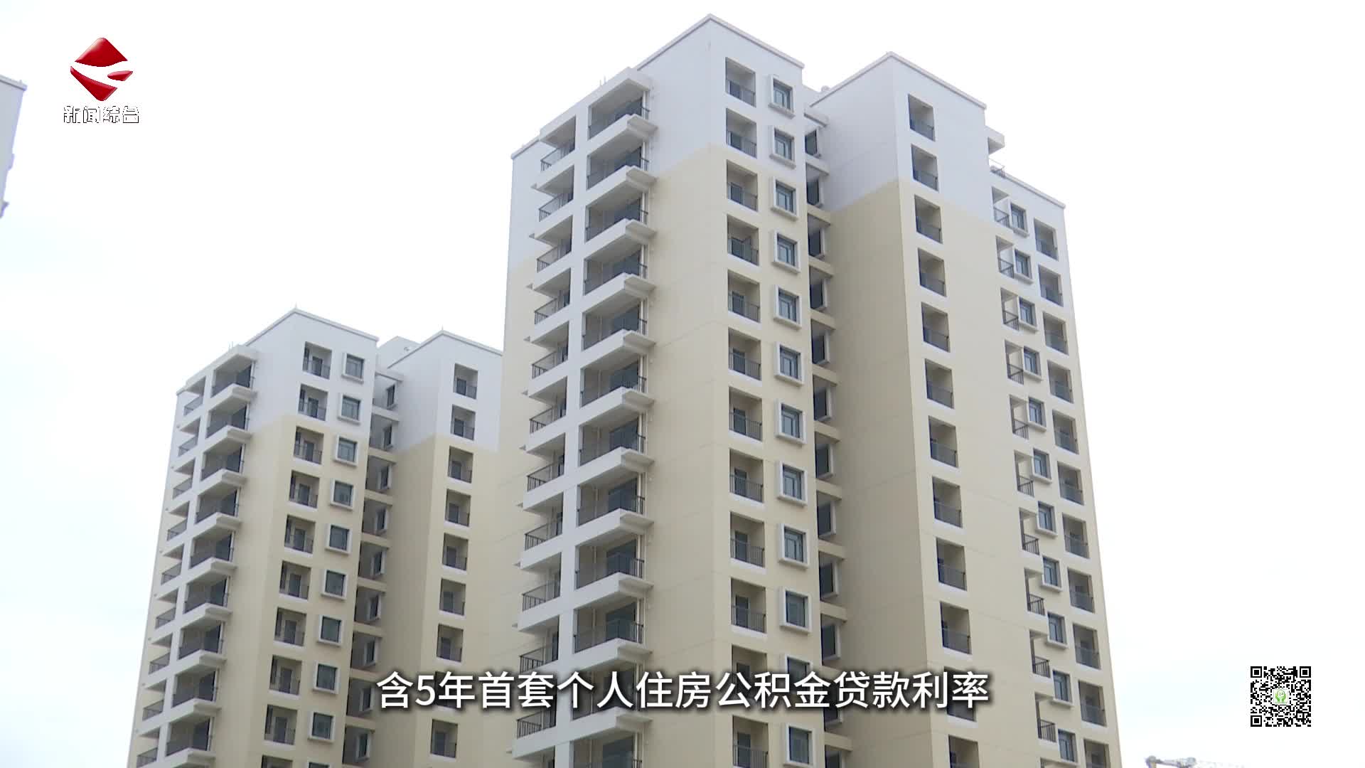 樂居韶關(guān)20250524