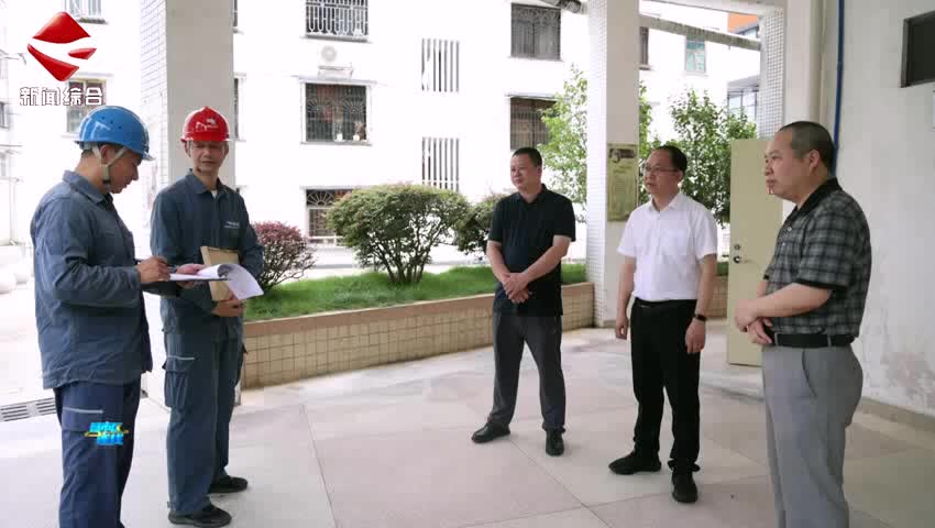 仁化供電局到仁化中學(xué)高考考點開展專項檢查 護航高考電滿格