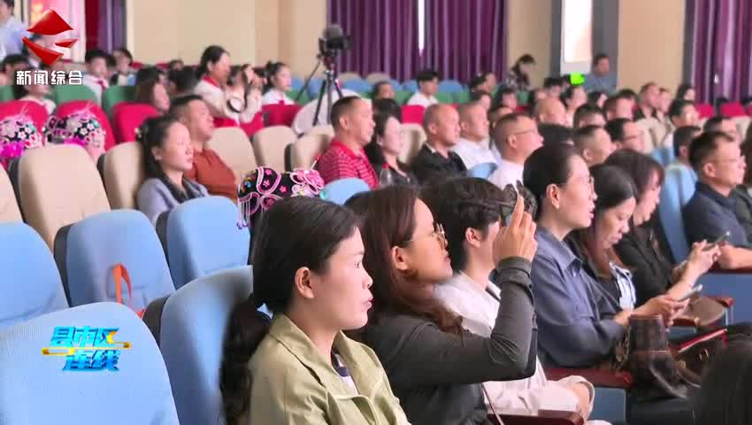 仁化縣舉行2025年中小學(xué)校(幼兒園)“童心問黨·筑夢未來”“六一”文藝展演