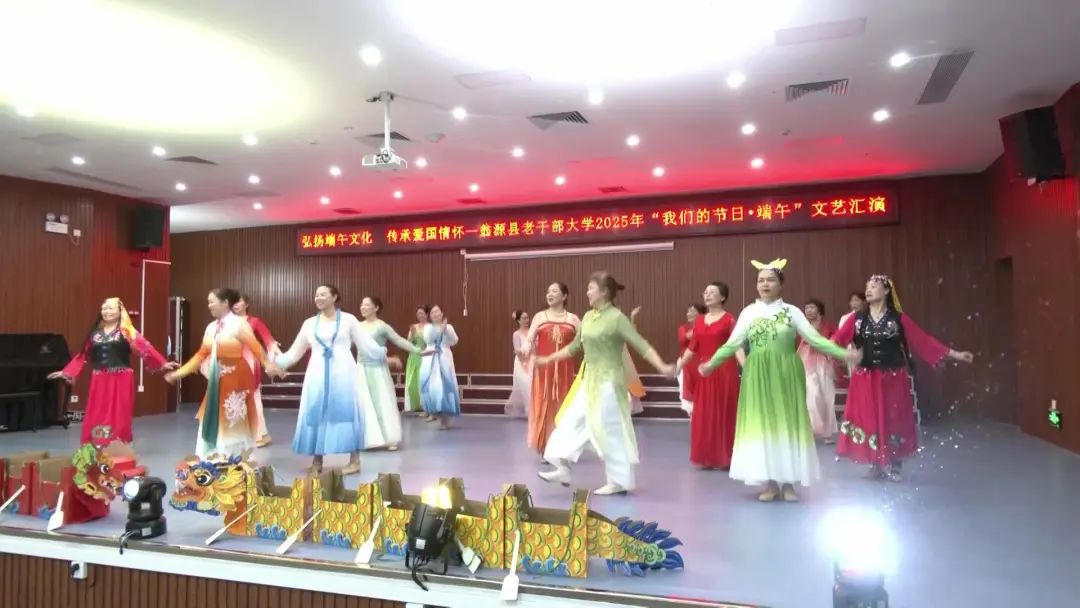 【我們的節(jié)日·端午】翁源縣老干部大學(xué)舉辦“弘揚(yáng)端午文化 傳承愛國情懷”文藝匯演