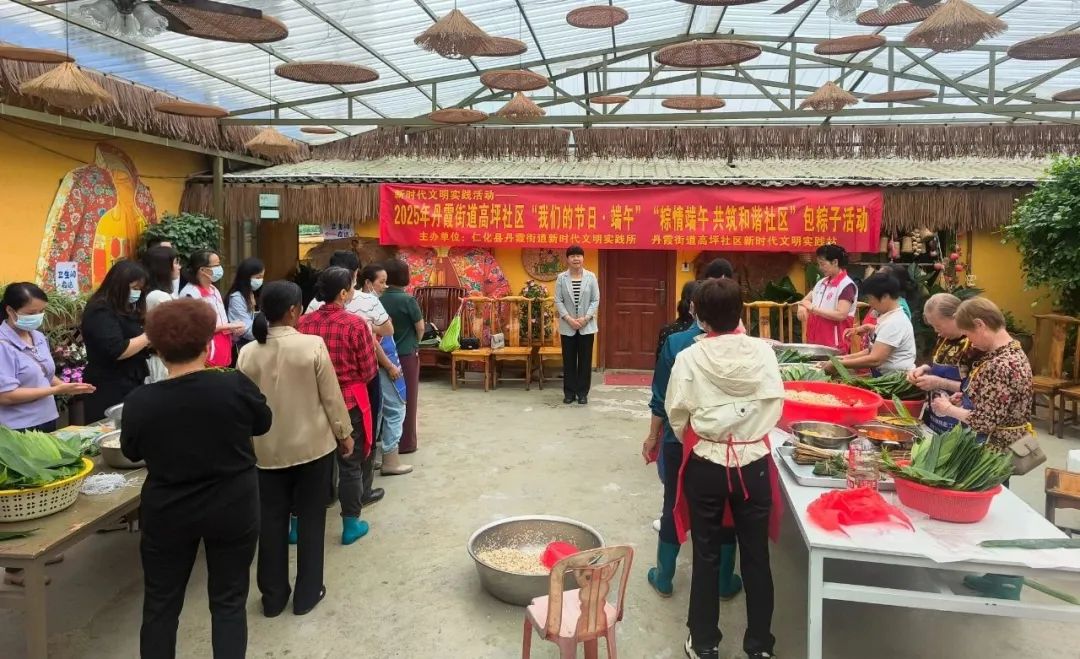 【我們的節(jié)日·端午】仁化各地組織開展端午系列活動(dòng)