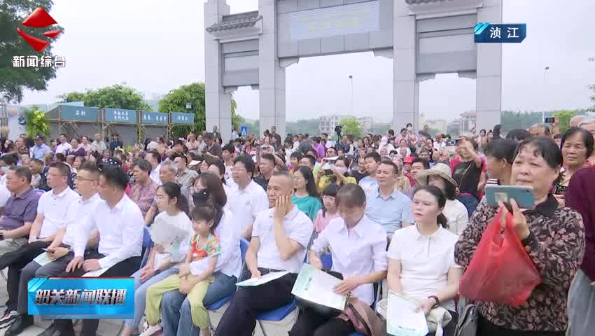 【我們的節(jié)日·端午】我市多地端午主題活動(dòng)火熱上演 演精彩紛呈