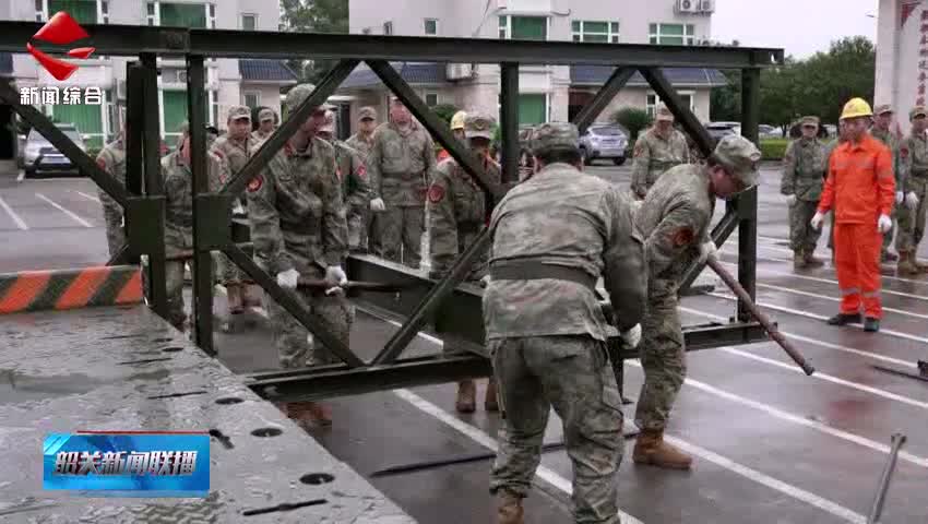 實(shí)戰(zhàn)練兵強(qiáng)本領(lǐng) 軍地協(xié)同筑防線
