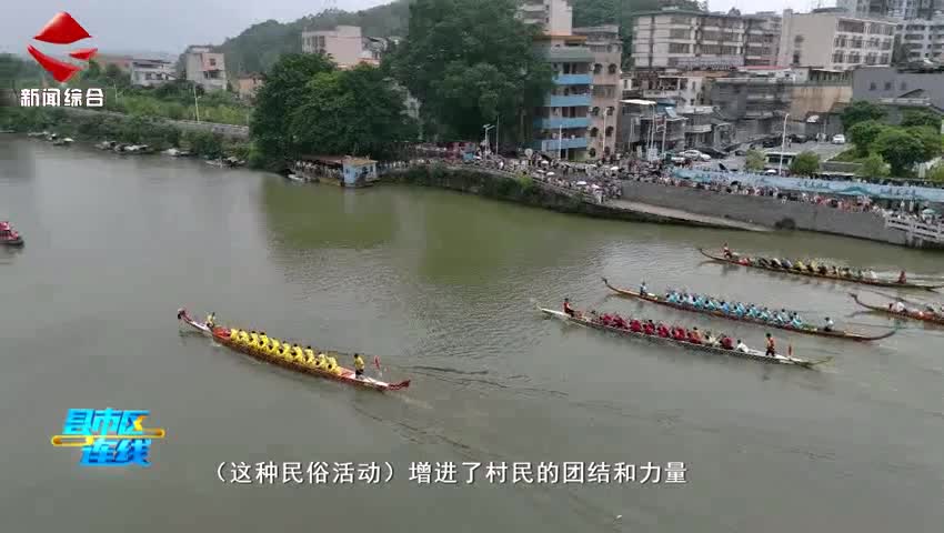 湞江區(qū)“百千萬笑臉”系列活動之非遺文化游園會盛大舉行