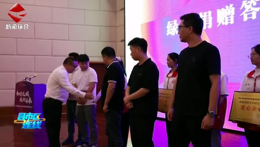 乳源：10個(gè)投資項(xiàng)目簽約 意向投資總額約1.3億元