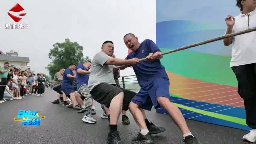 縣市區(qū)連線20250603