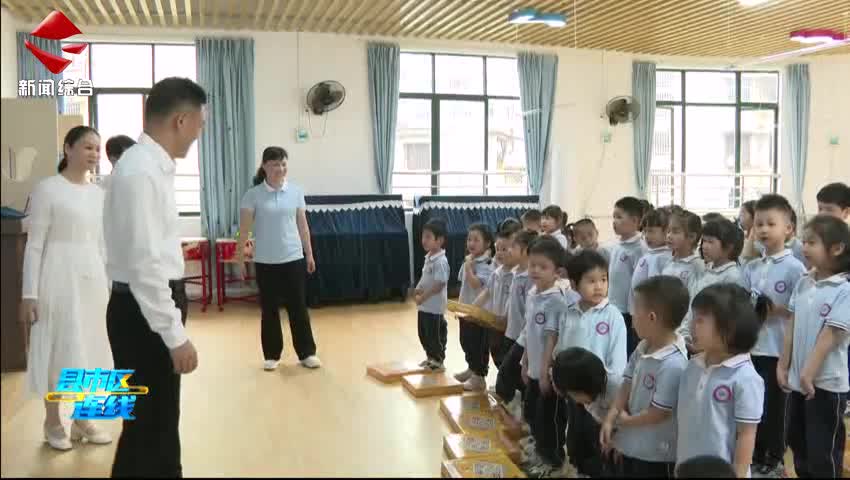 曲江區(qū)小坑鎮(zhèn)：齊心共抓選樹培育典型村 奮力譜寫鄉(xiāng)村振興新篇章