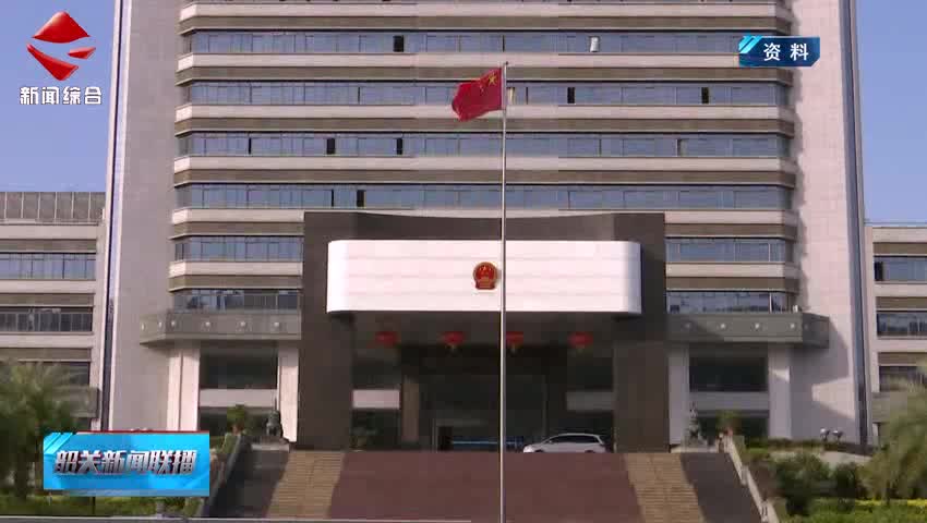 市檢察院召開社會治理檢察建議工作情況新聞發(fā)布會